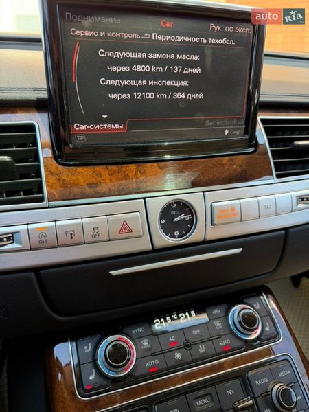 Седан Audi A8 2012 в Одесі