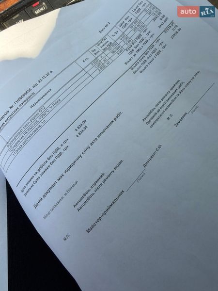 Седан Audi A8 2012 в Одесі