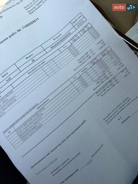 Седан Audi A8 2012 в Одесі