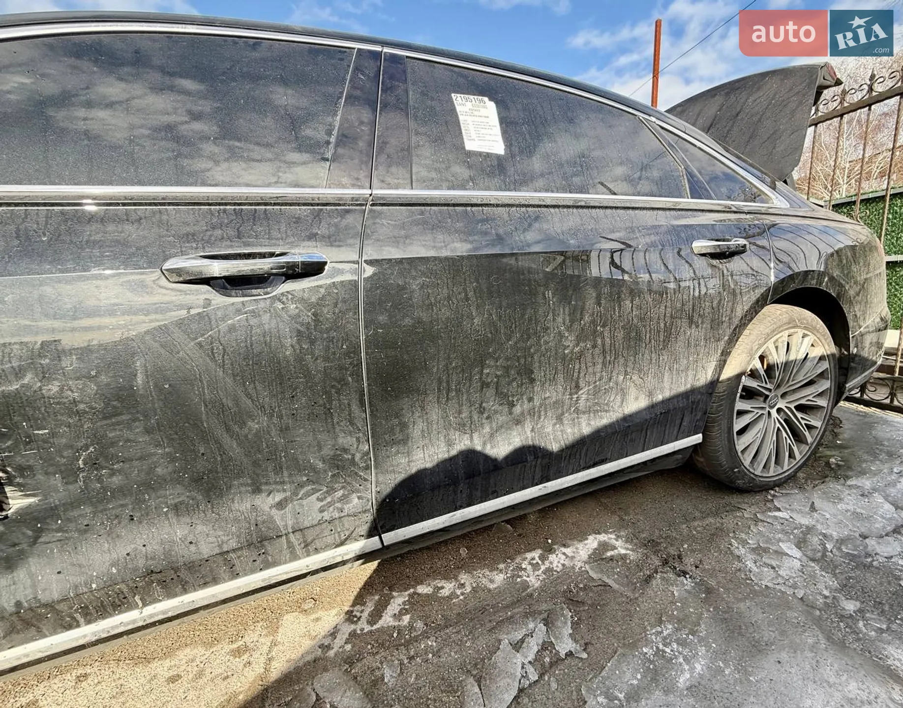 2019 Audi A8 - мініатюра 12