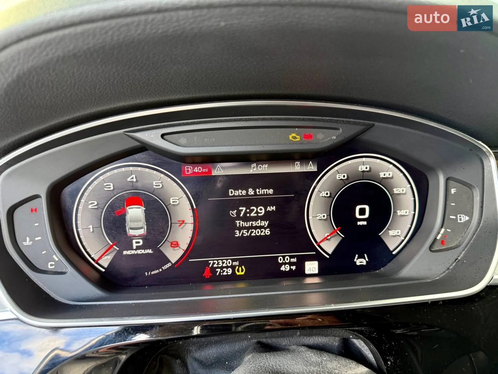 2019 Audi A8 - мініатюра 45