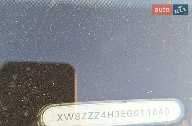 Седан Audi A8 2014 в Киеве