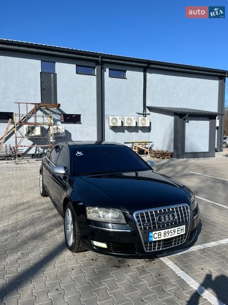 2005 Audi A8, VIN WAUZZZ4E35N016157:plate — фото 1 (autoria)