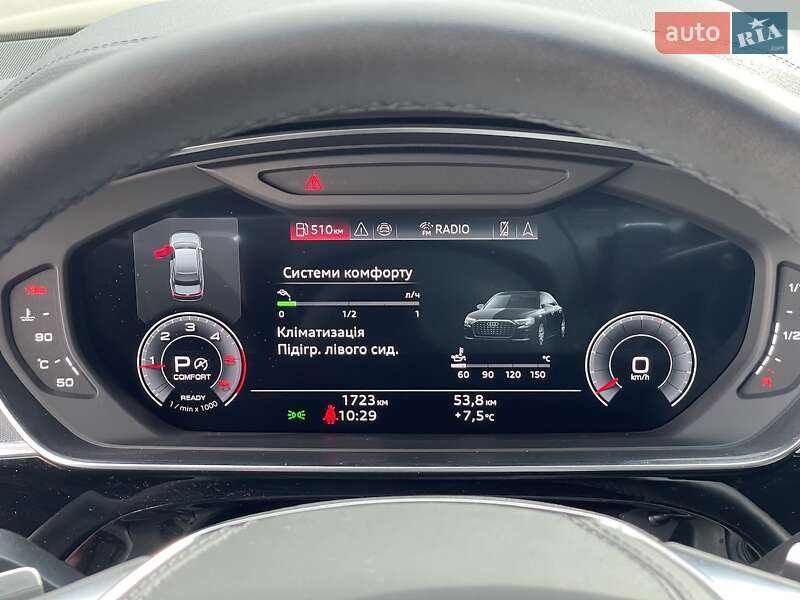 Седан Audi A8 2025 в Києві