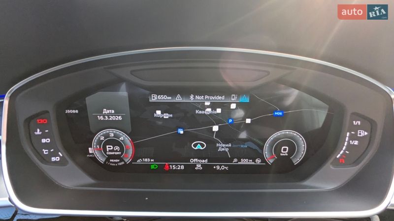 Седан Audi A8 2020 в Ровно