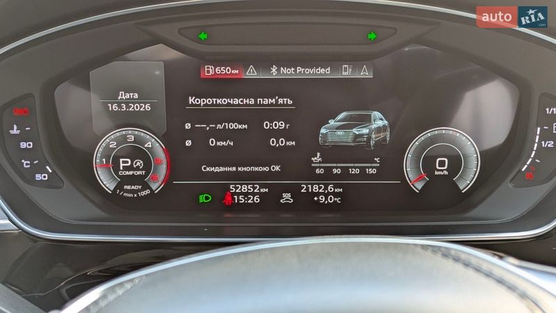 Седан Audi A8 2020 в Ровно
