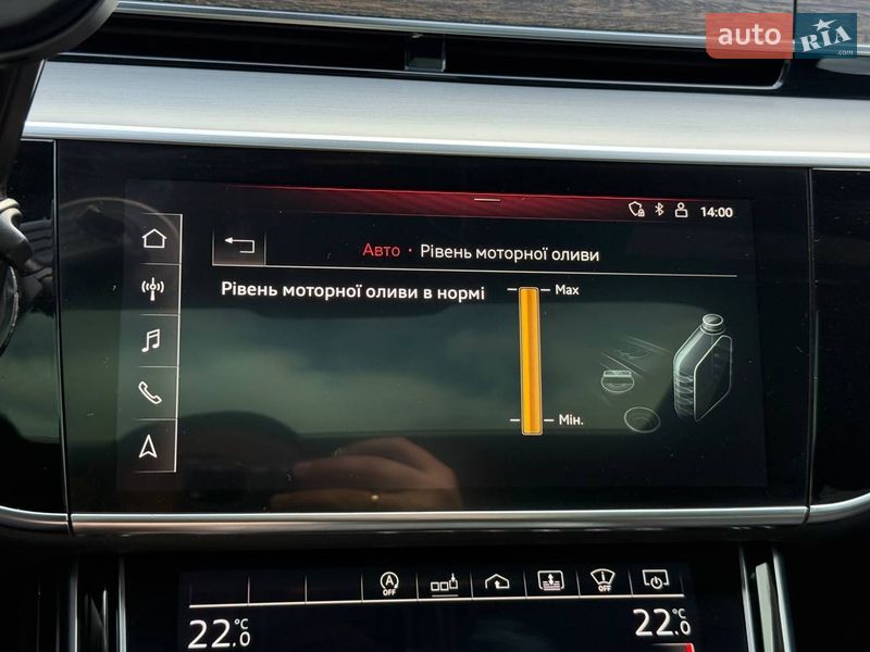 Седан Audi A8 2020 в Хмельницькому