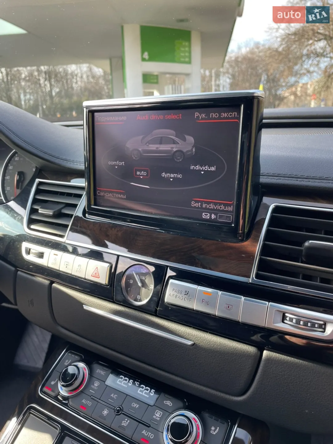 2013 Audi A8 - мініатюра 53