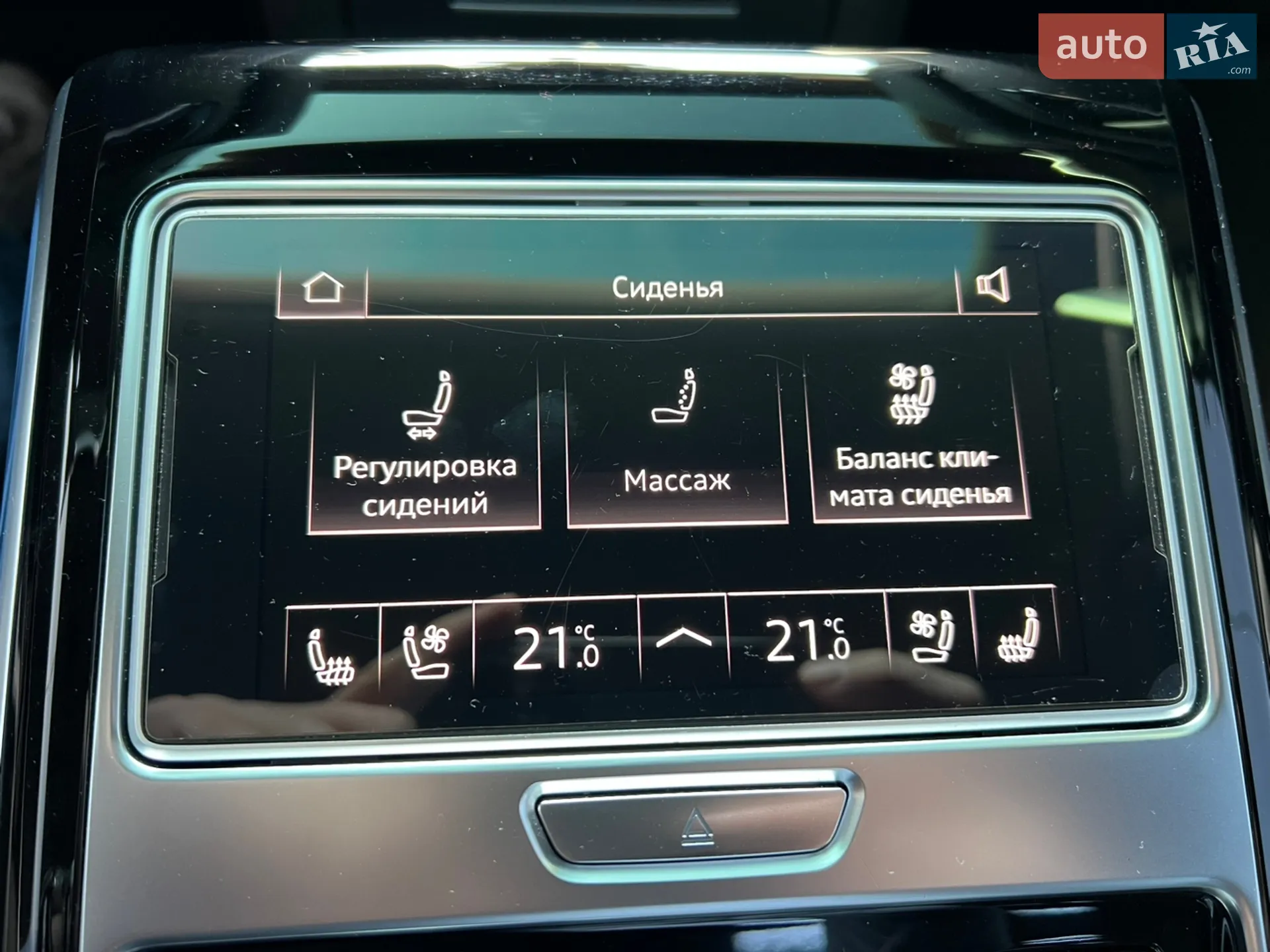 2019 Audi A8 - мініатюра 49