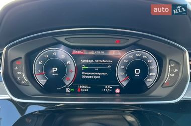 Седан Audi A8 2019 в Полтаве