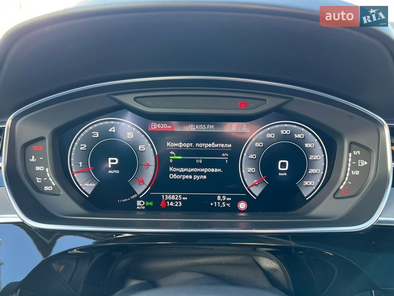 Седан Audi A8 2019 в Полтаве