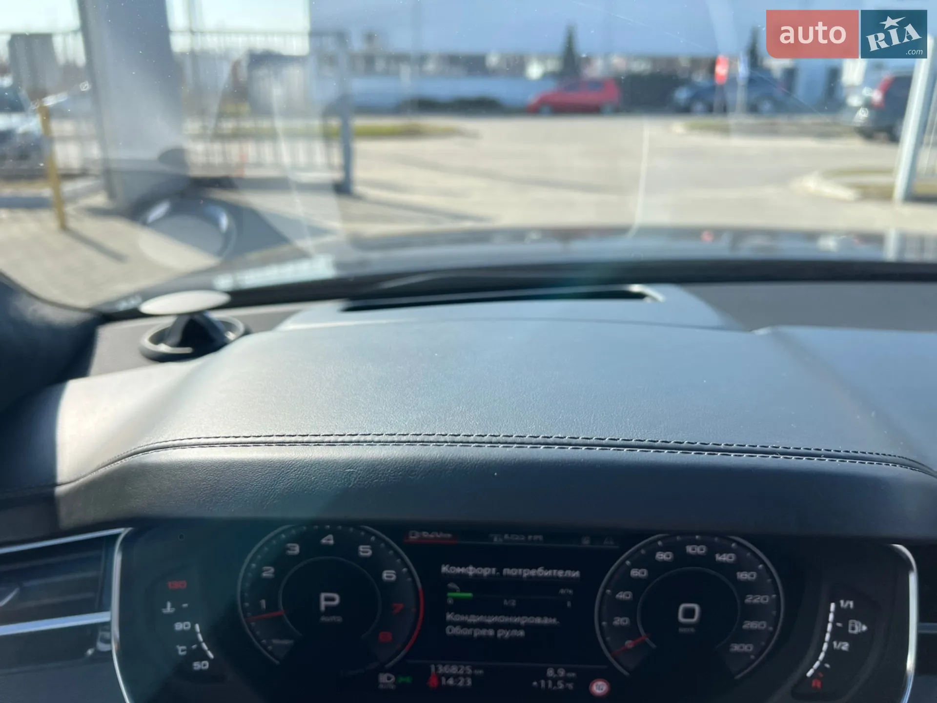 2019 Audi A8 - мініатюра 80