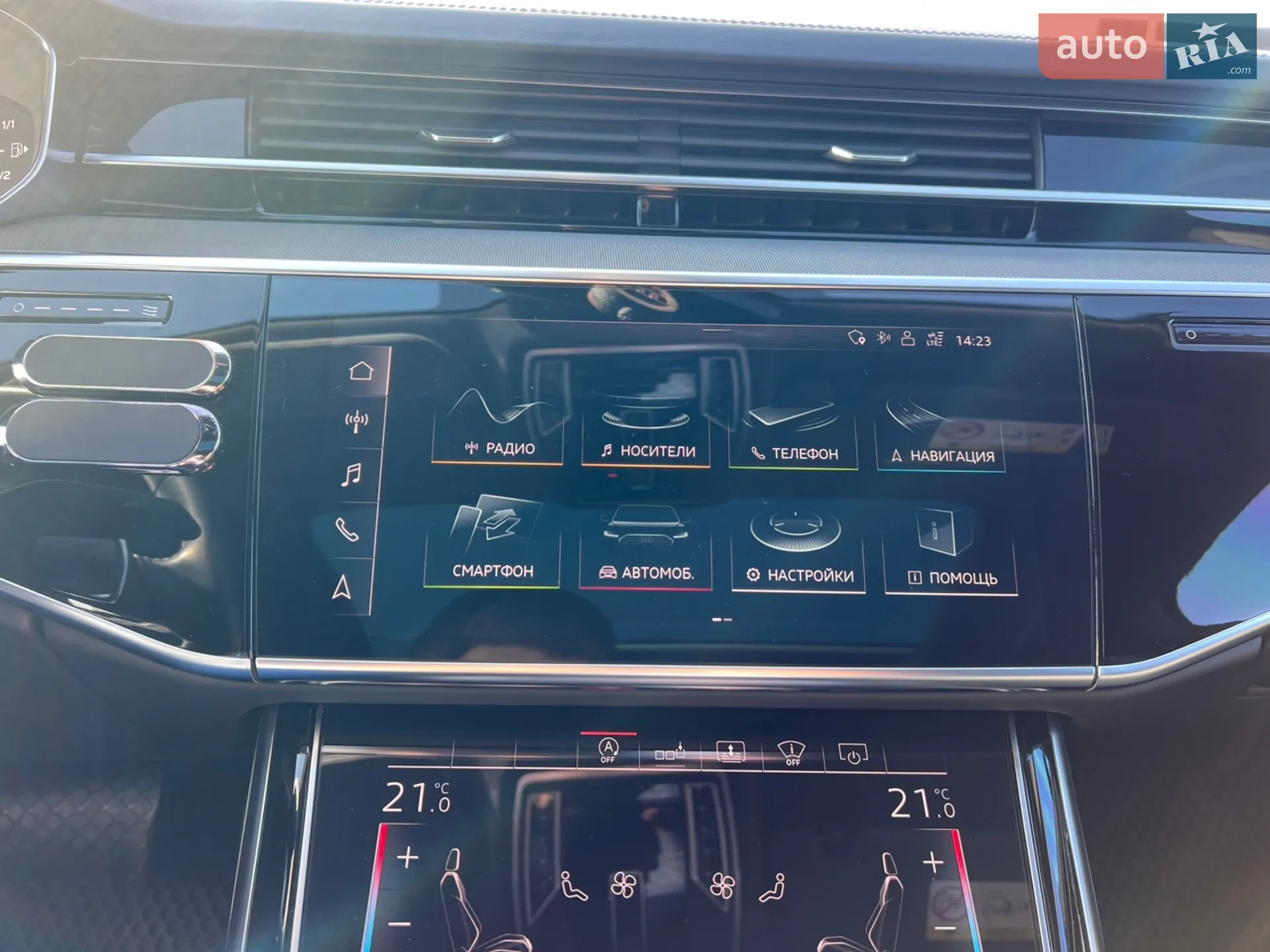 2019 Audi A8 - мініатюра 85