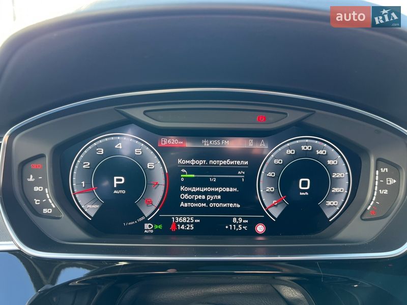 Седан Audi A8 2019 в Полтаве