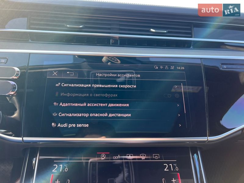 Седан Audi A8 2019 в Полтаве