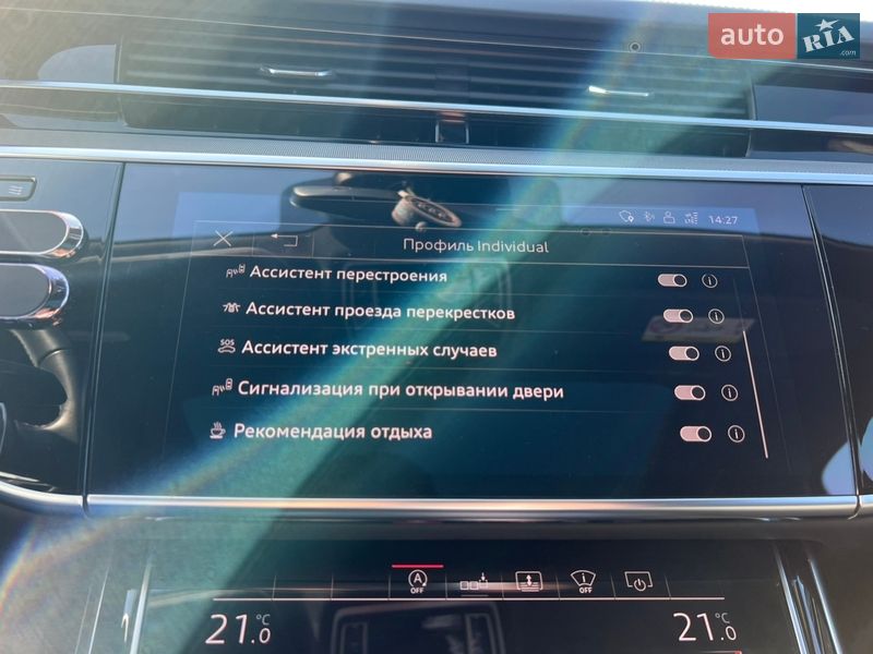 Седан Audi A8 2019 в Полтаве