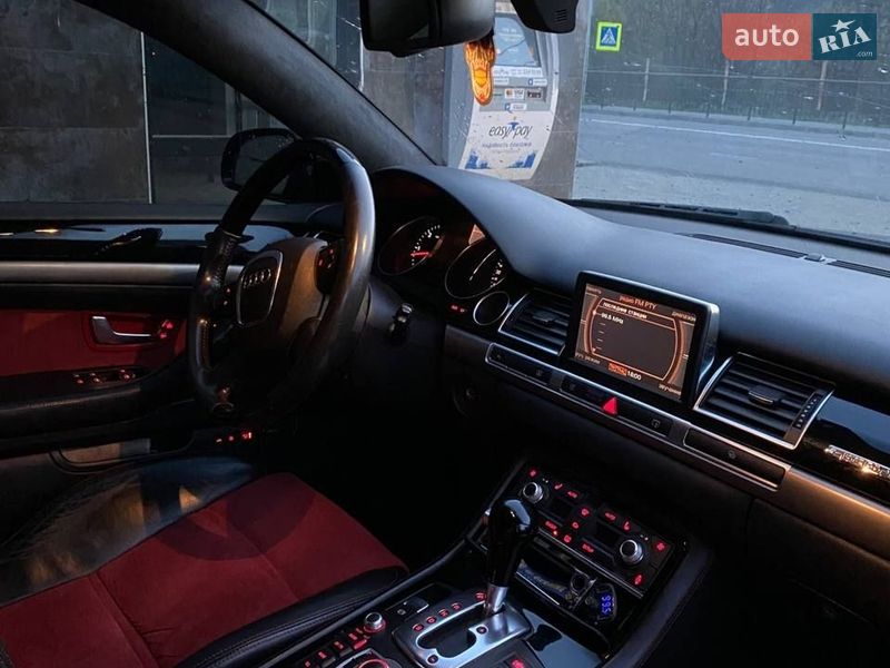 Audi A8 2005