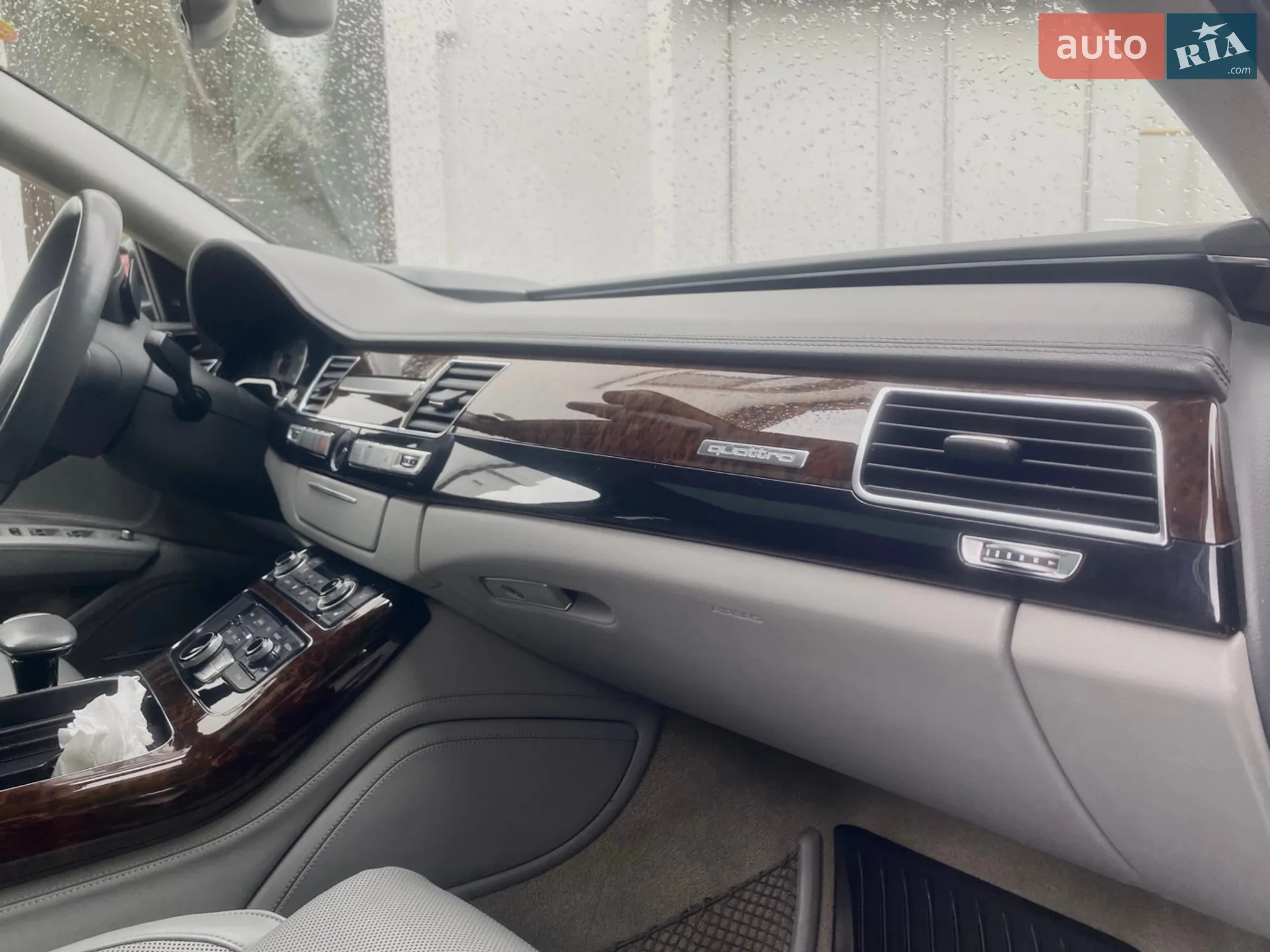 2015 Audi A8 - мініатюра 25