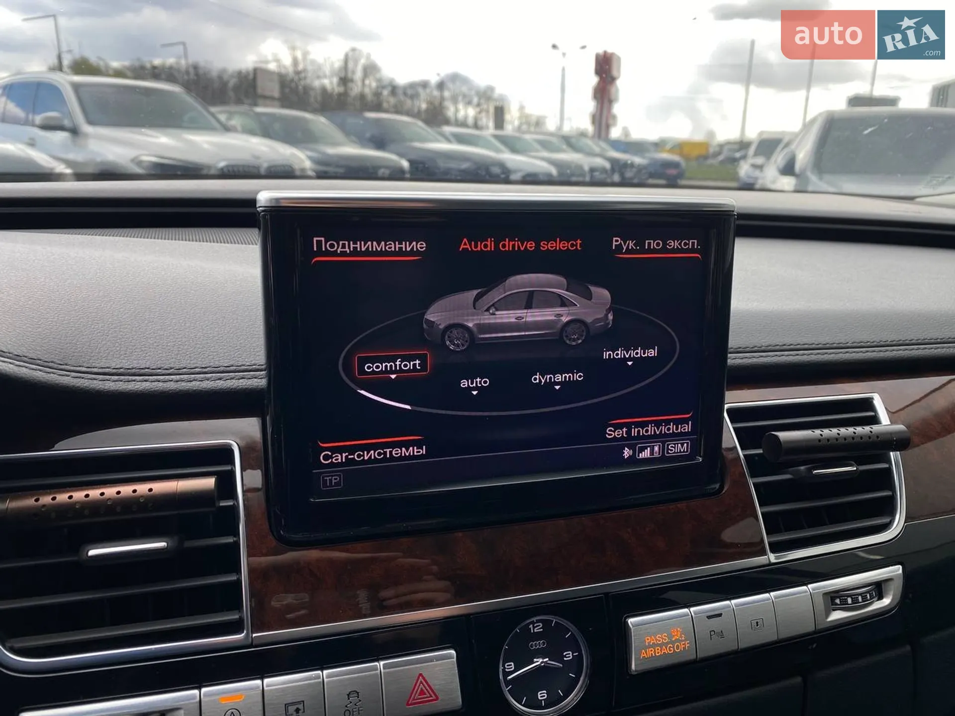 2013 Audi A8 - мініатюра 17