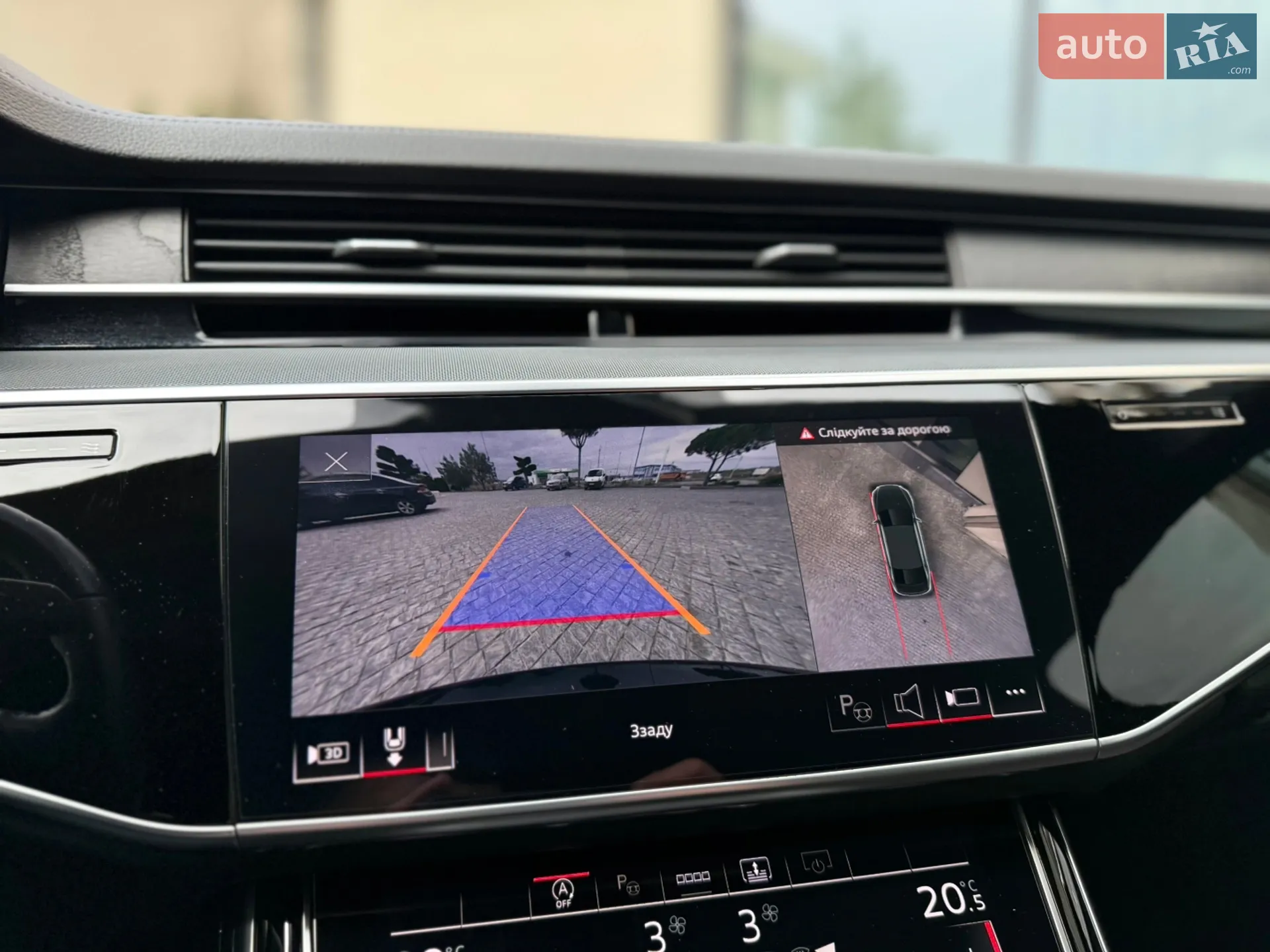 2021 Audi A8 - мініатюра 44