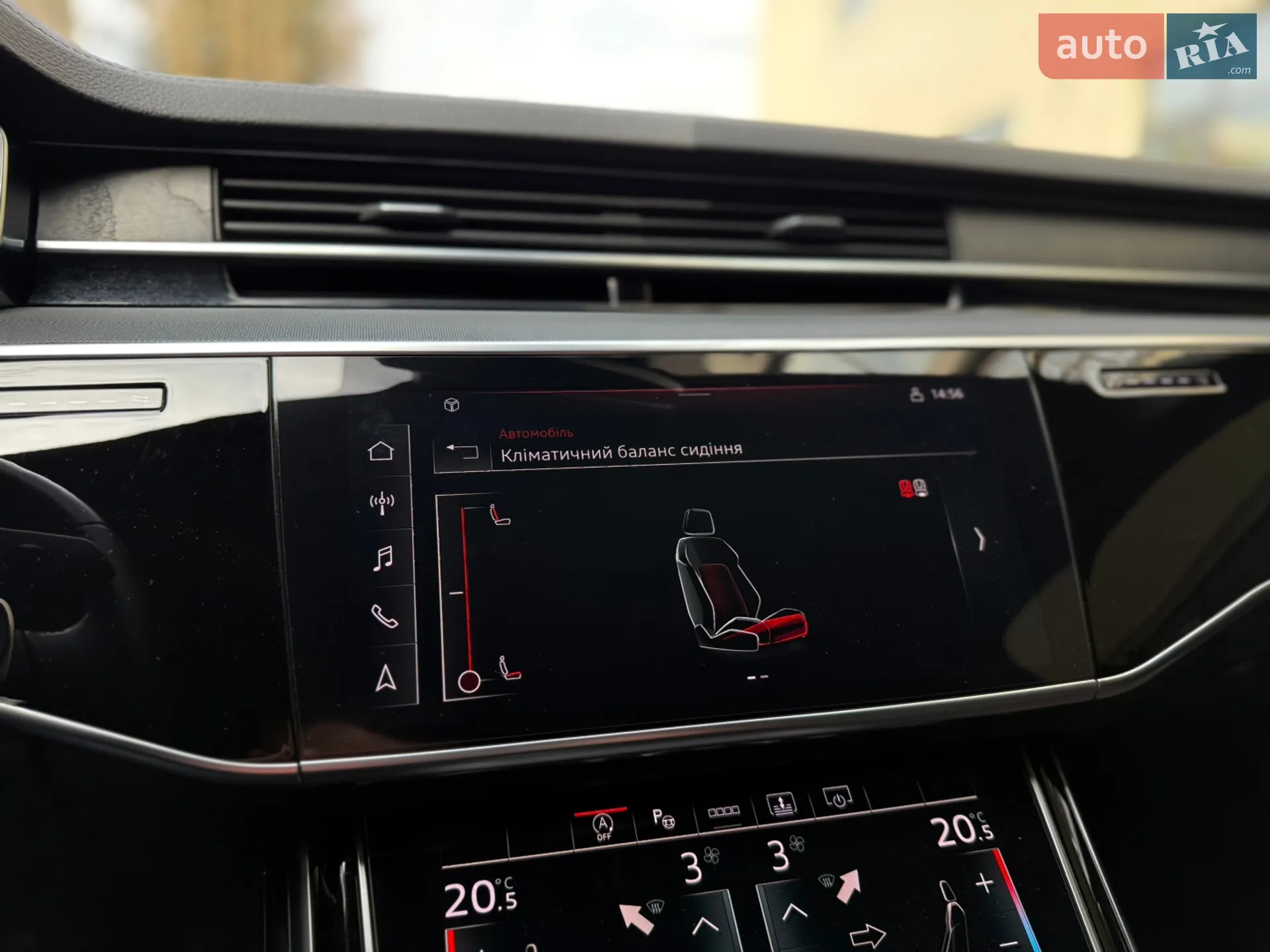 2021 Audi A8 - мініатюра 54