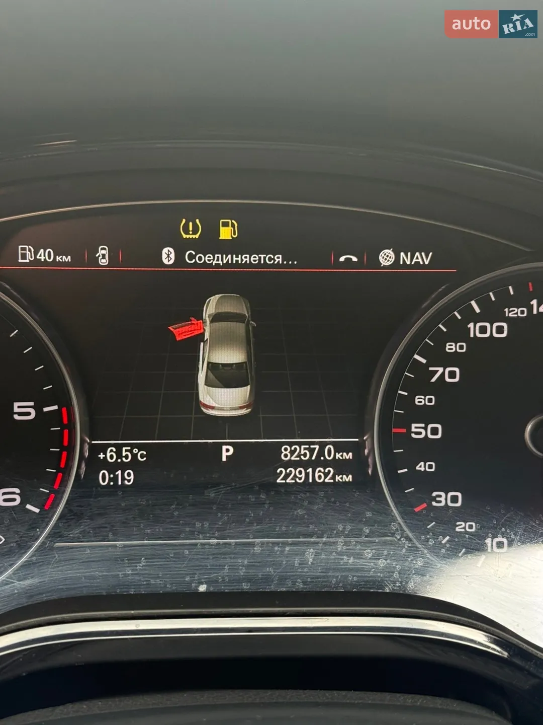 2012 Audi A8 - мініатюра 11
