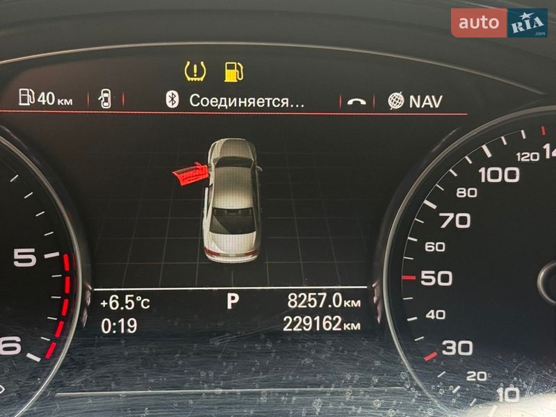 Седан Audi A8 2012 в Днепре