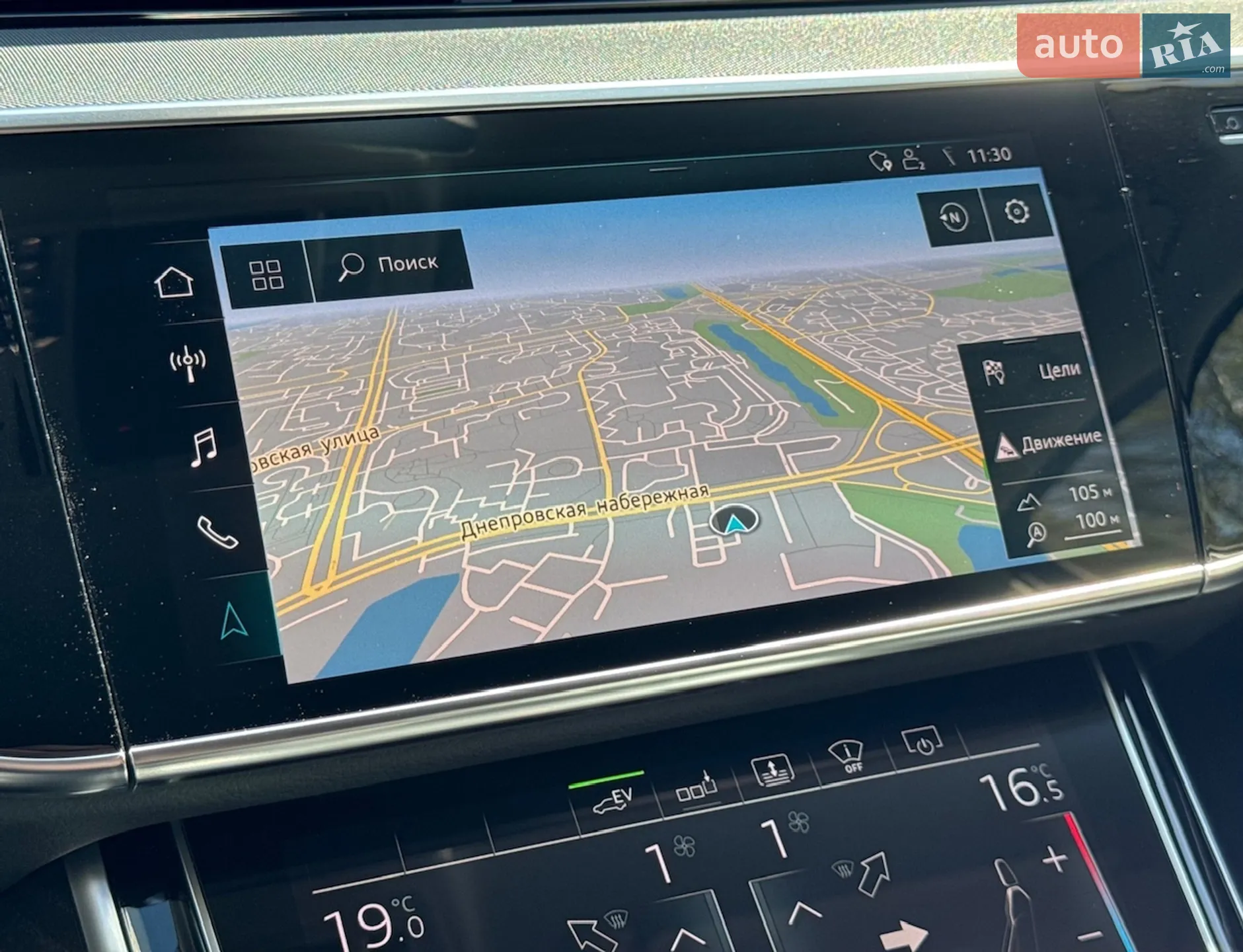 2020 Audi A8 - мініатюра 46