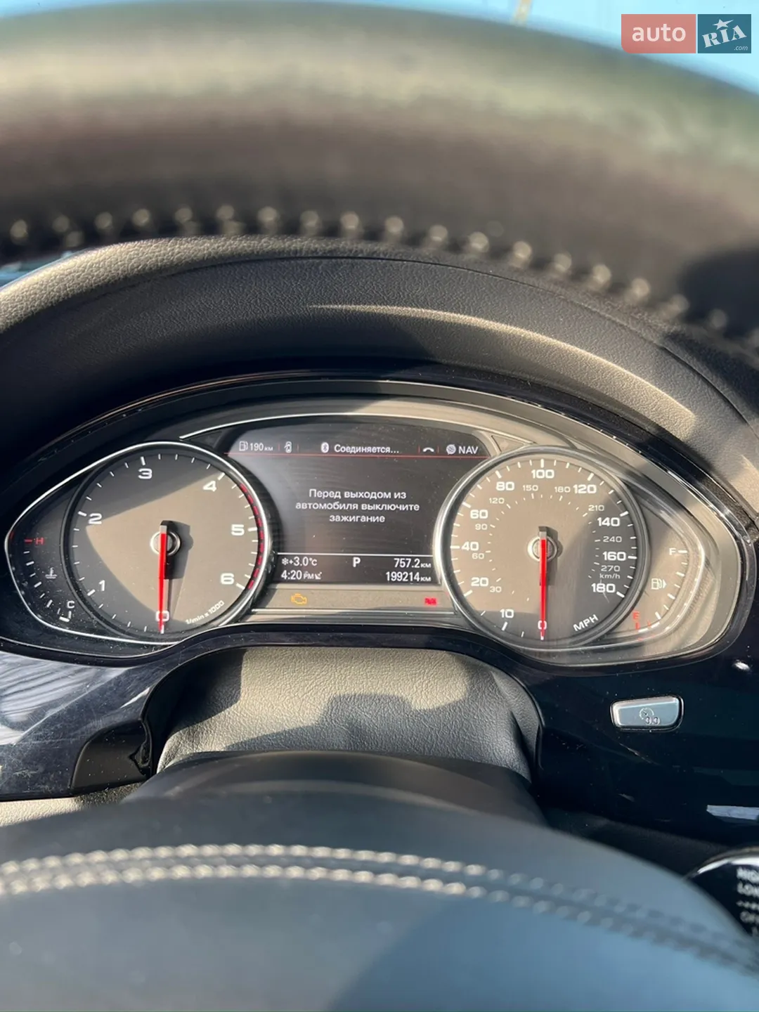 2013 Audi A8 - мініатюра 16