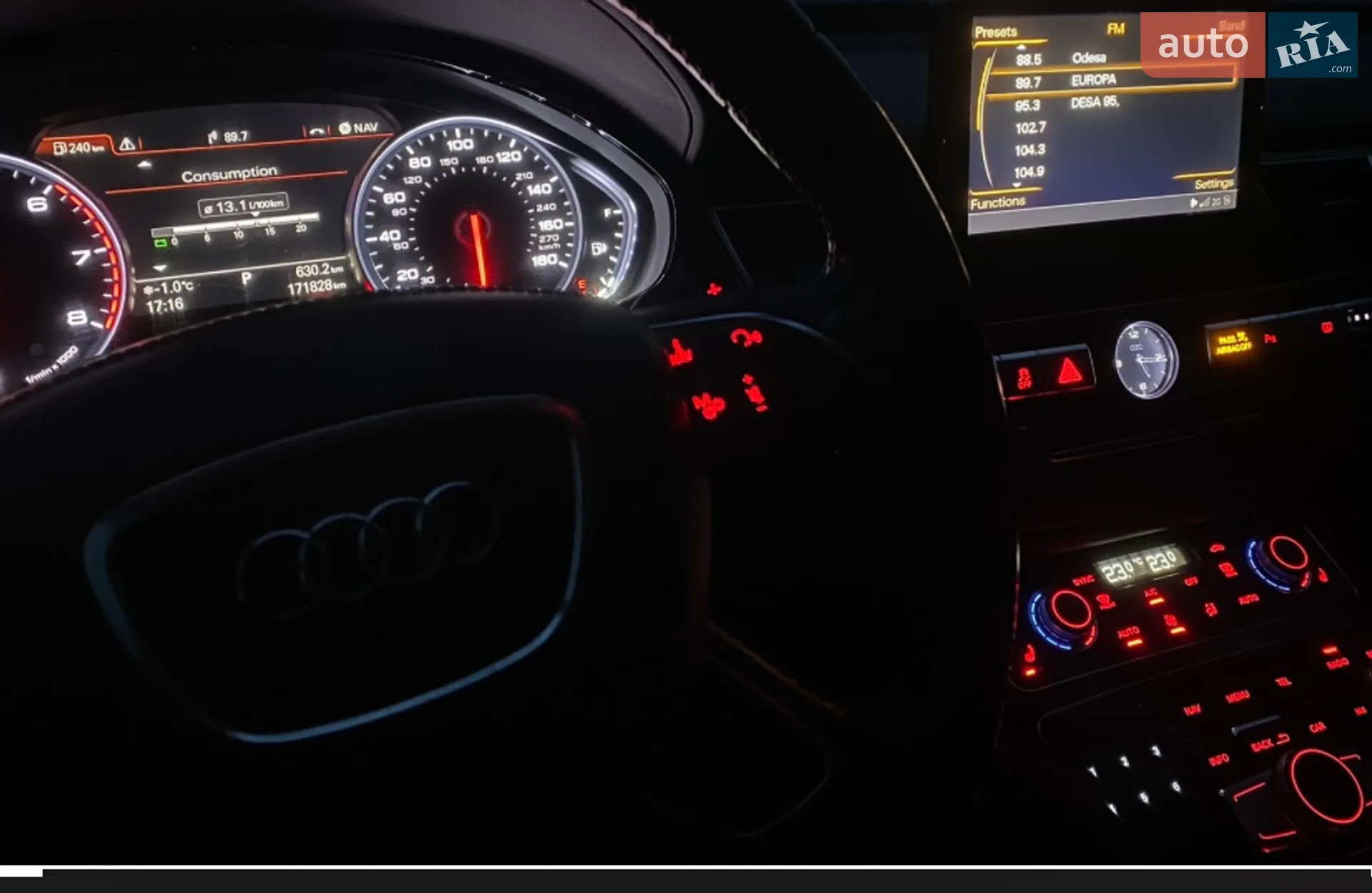 2015 Audi A8 - мініатюра 31