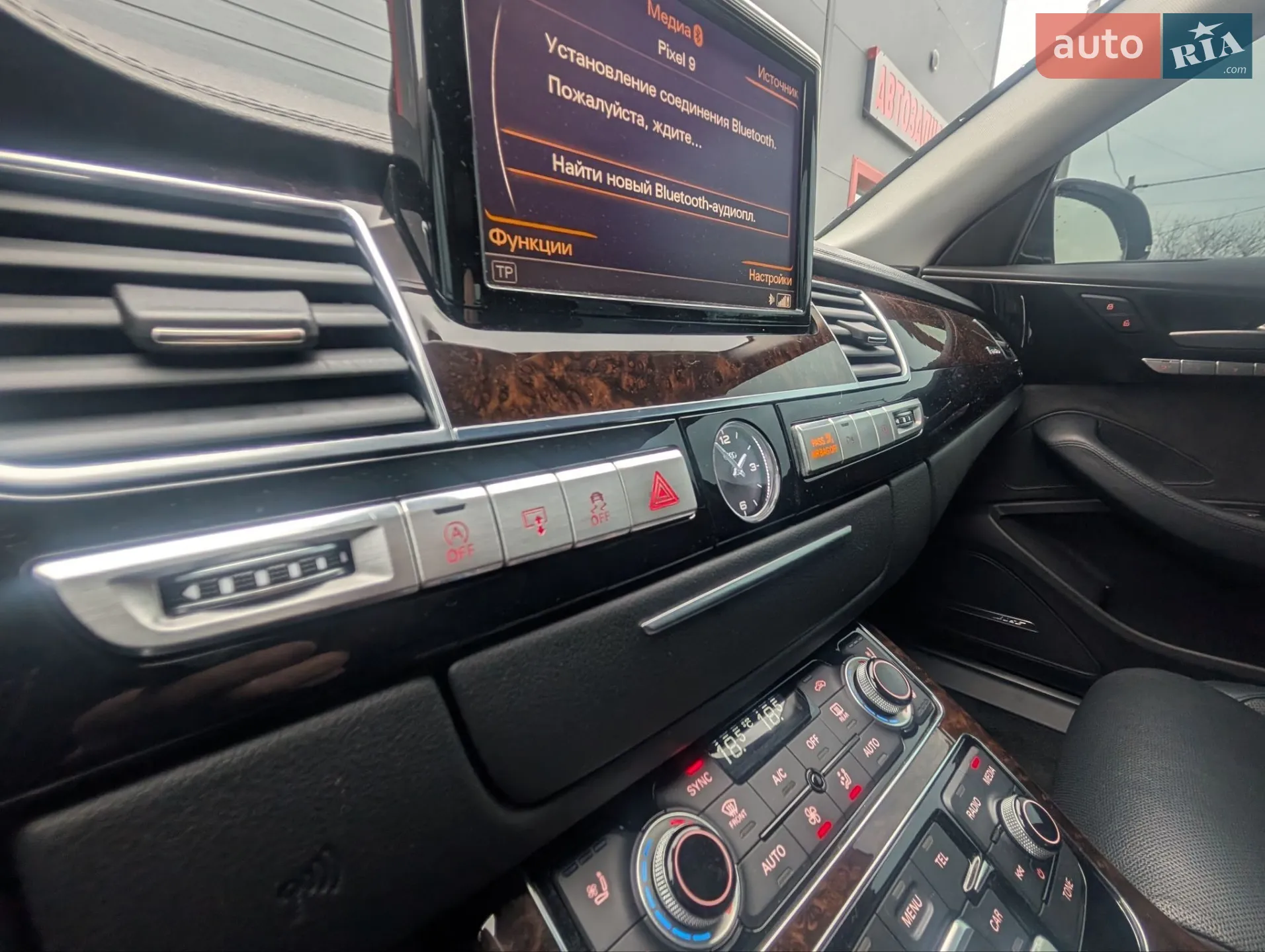 2014 Audi A8 - мініатюра 31