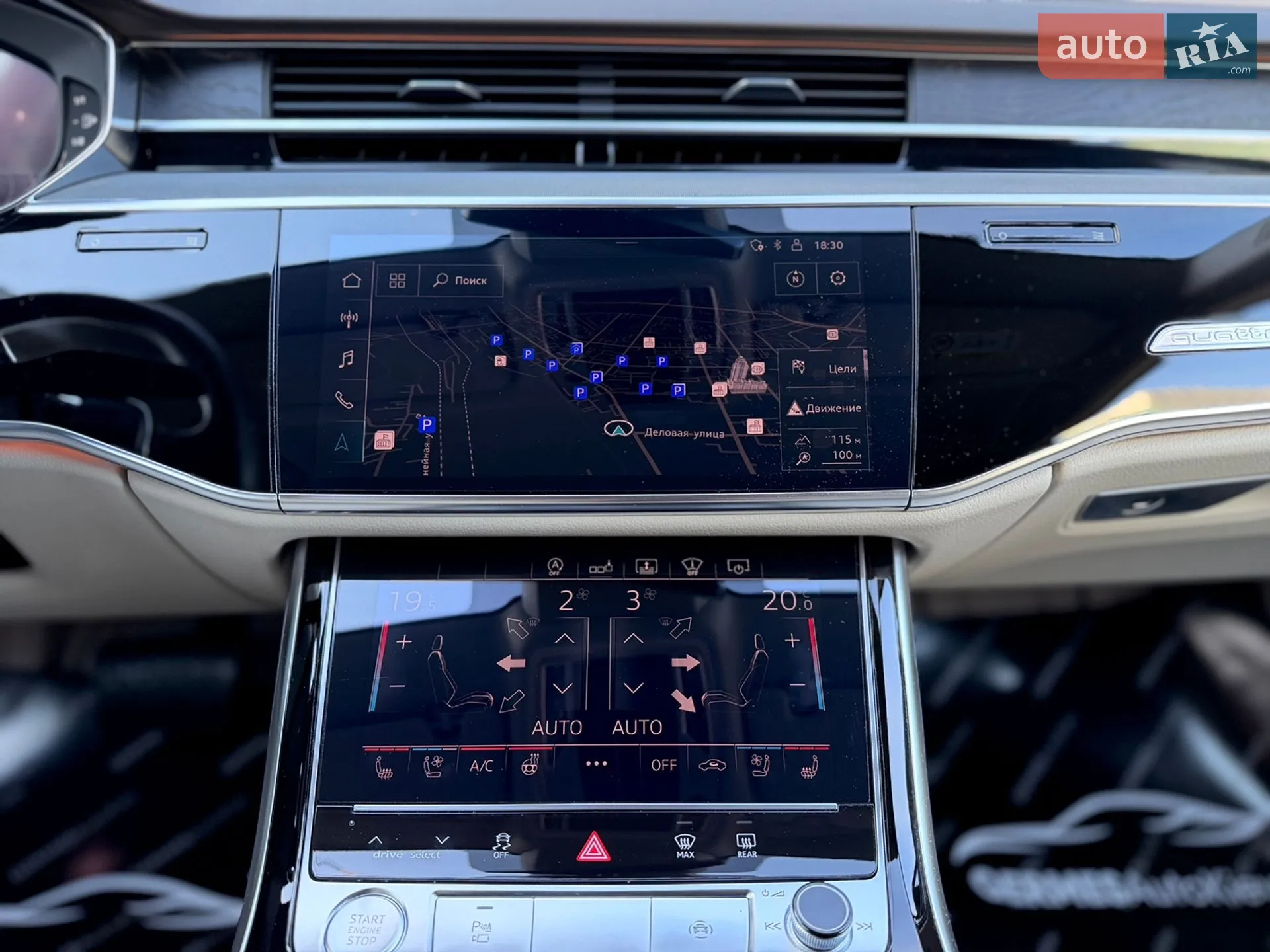 2019 Audi A8 - мініатюра 44