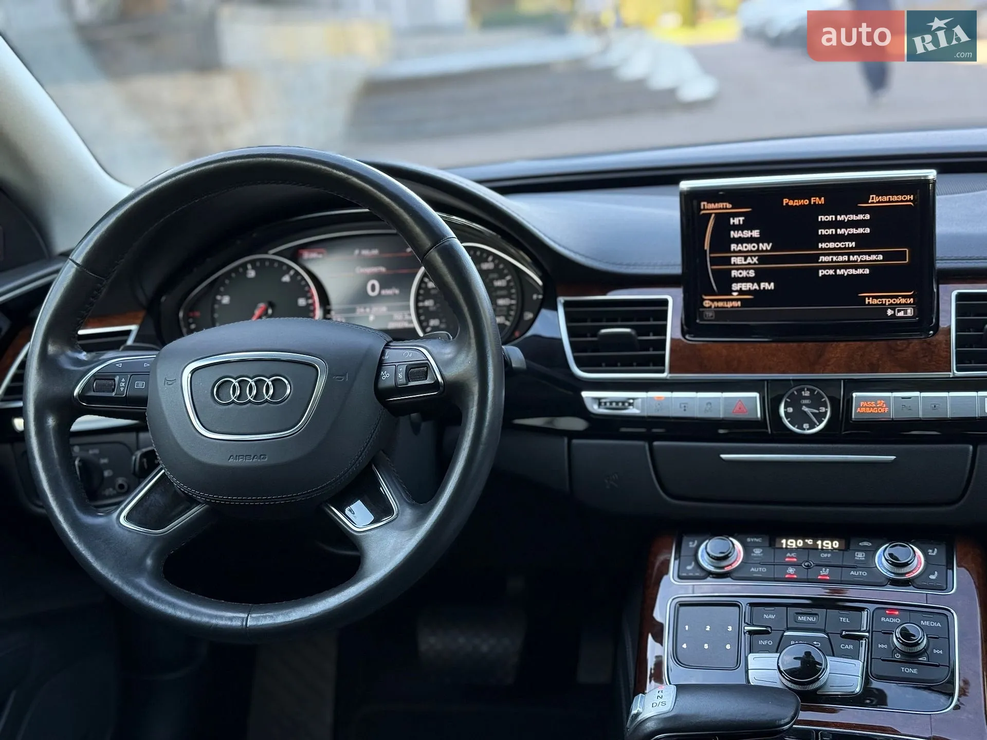 2013 Audi A8 - мініатюра 94