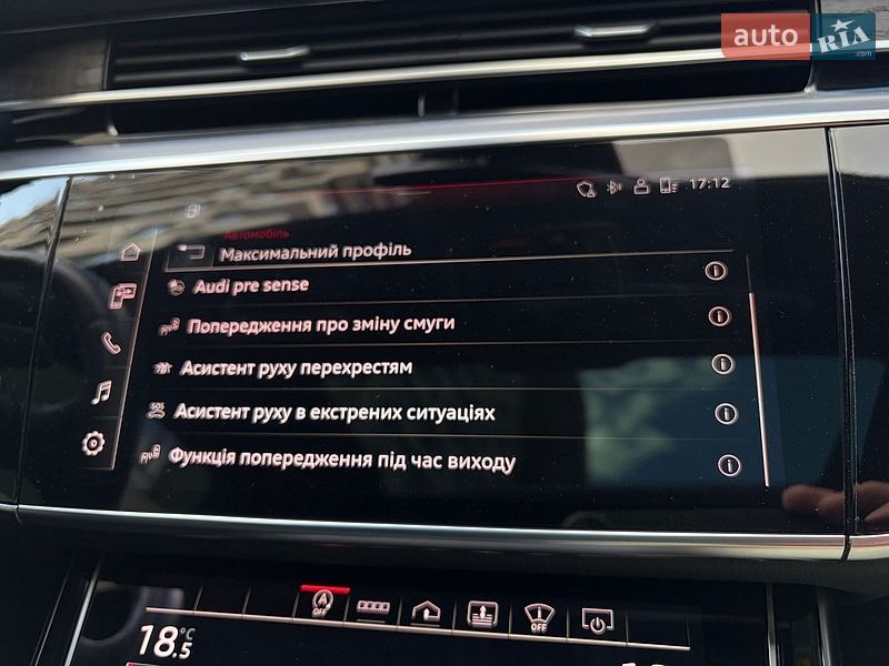 Седан Audi A8 2020 в Києві