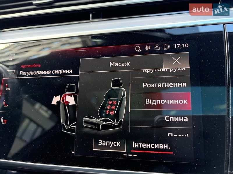 Седан Audi A8 2020 в Києві