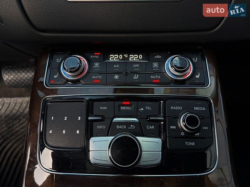 Седан Audi A8 2016 в Кривом Роге