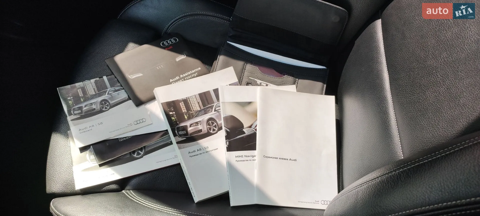 2012 Audi A8 - мініатюра 23