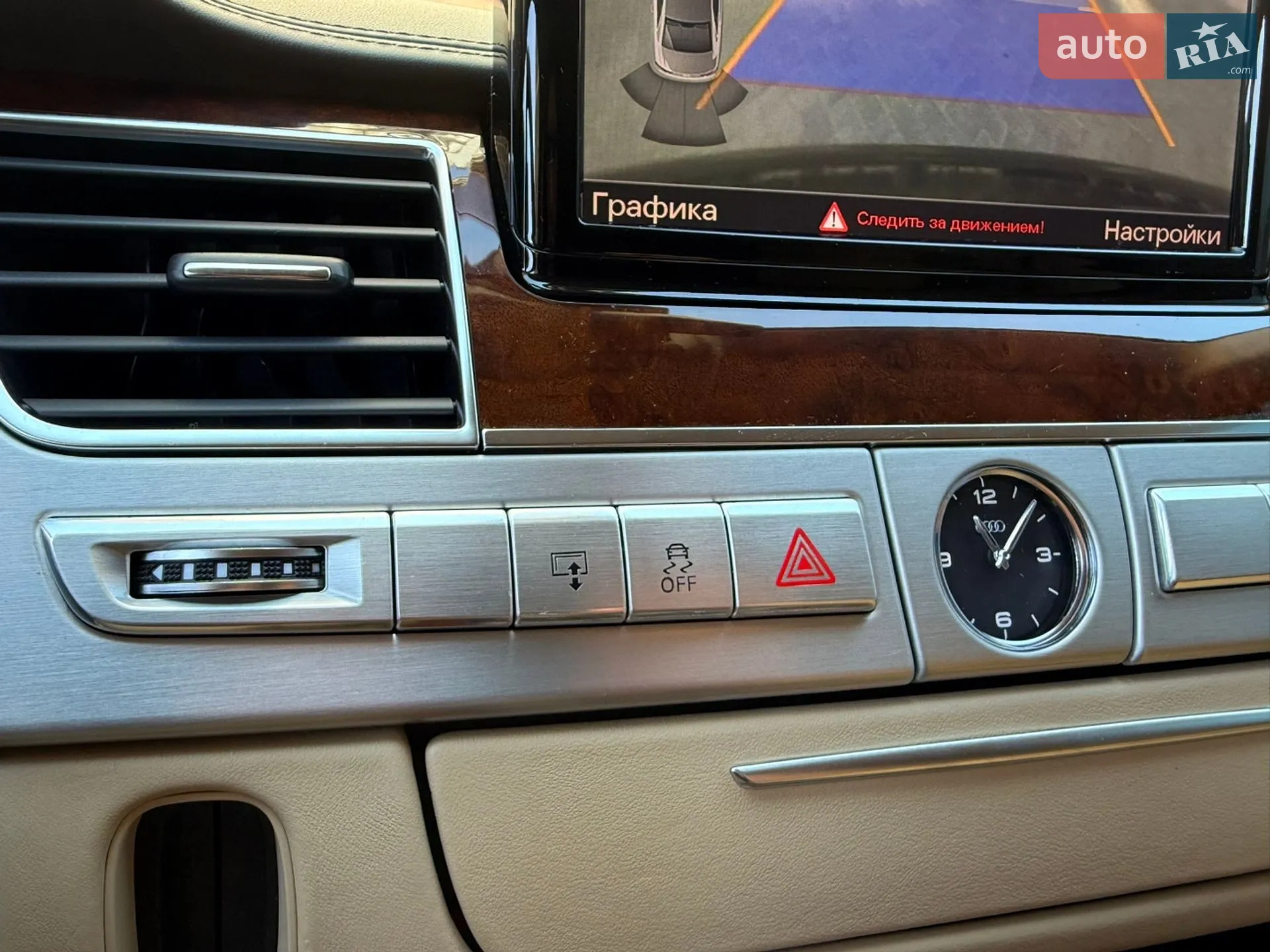 2010 Audi A8 - мініатюра 69