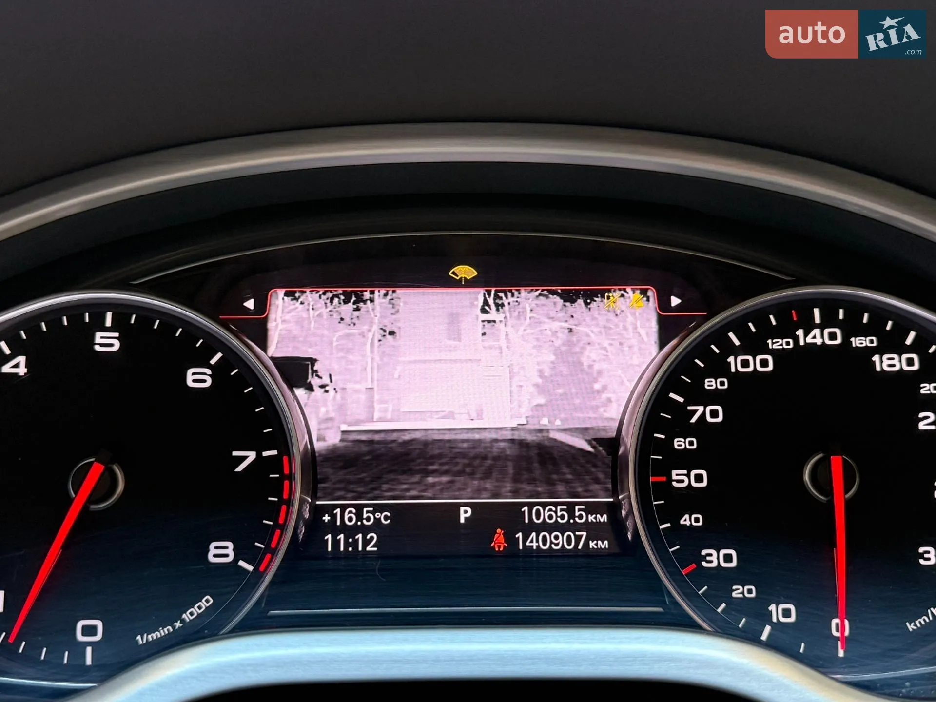 2010 Audi A8 - мініатюра 116