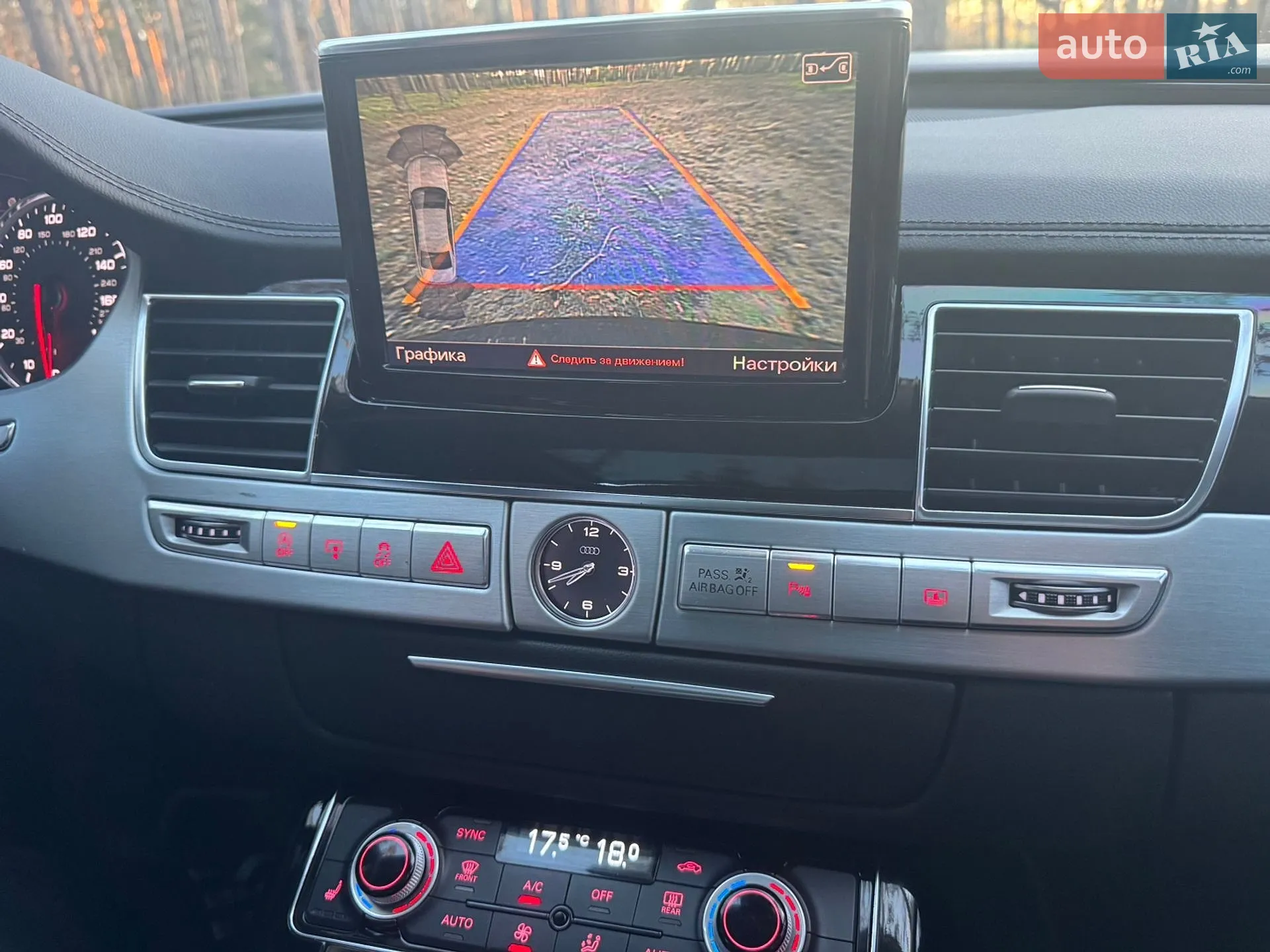 2015 Audi A8 - мініатюра 15