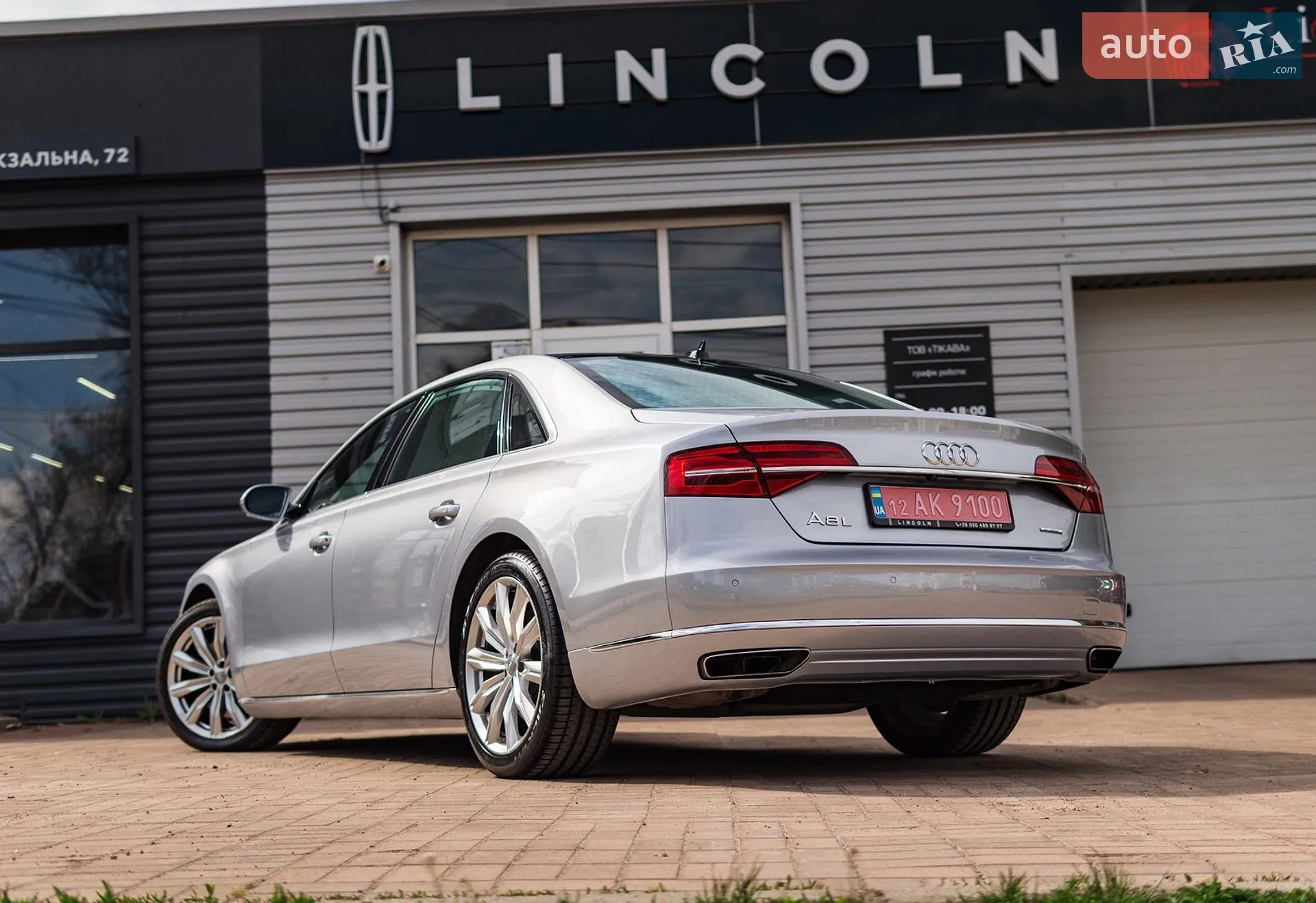 2016 Audi A8 - мініатюра 6