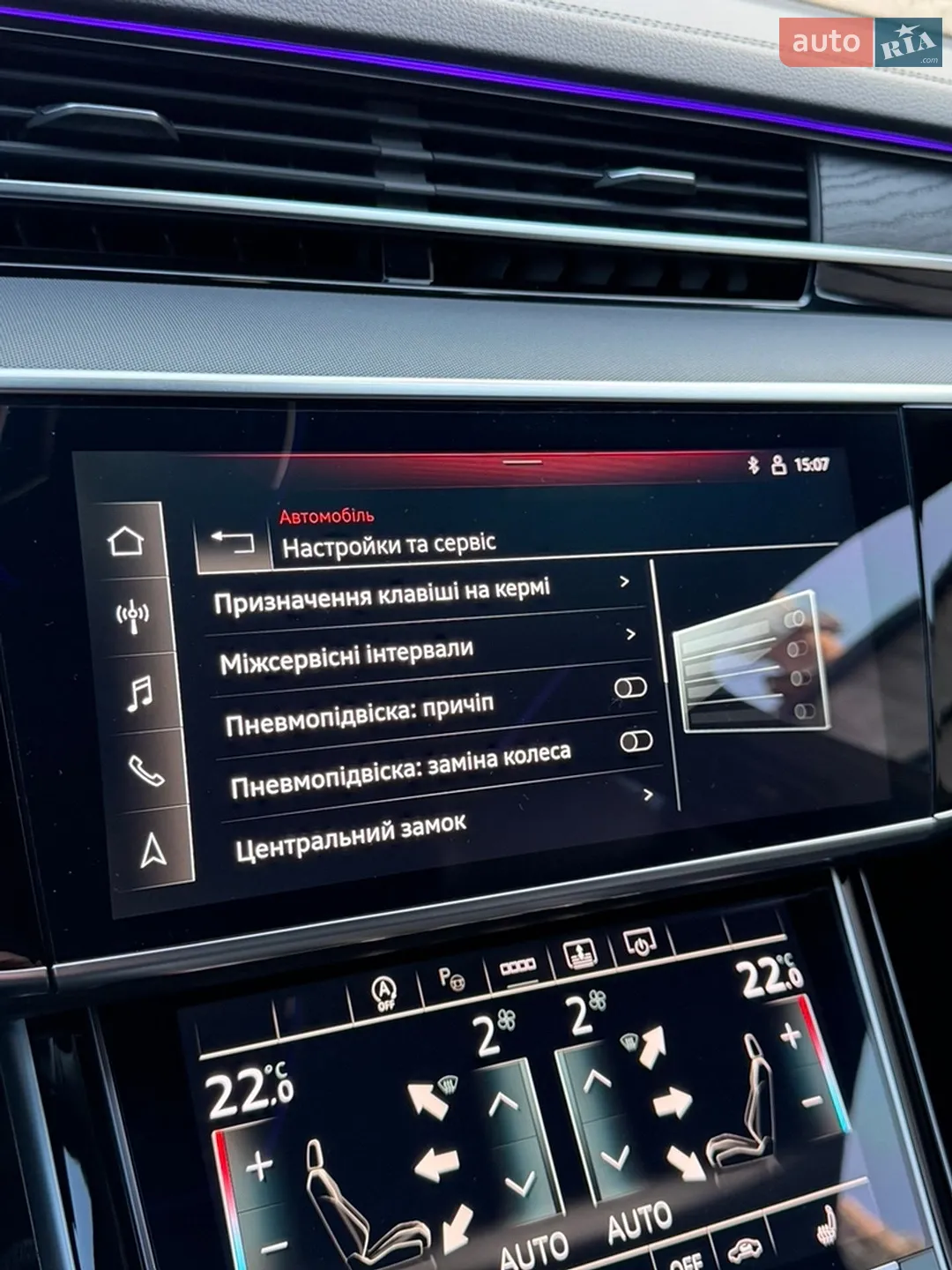 2021 Audi A8 - мініатюра 47