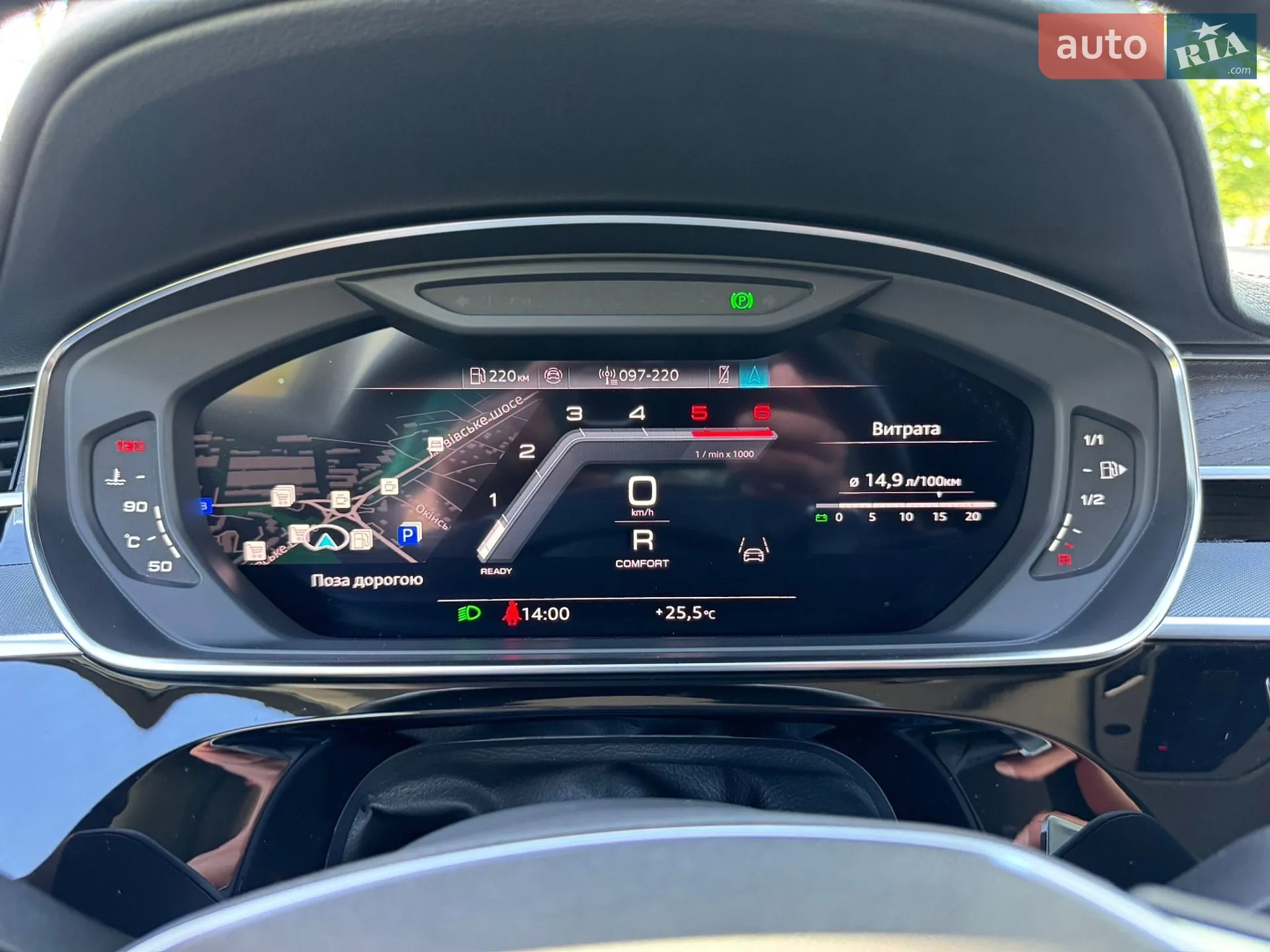 2024 Audi A8 - мініатюра 38