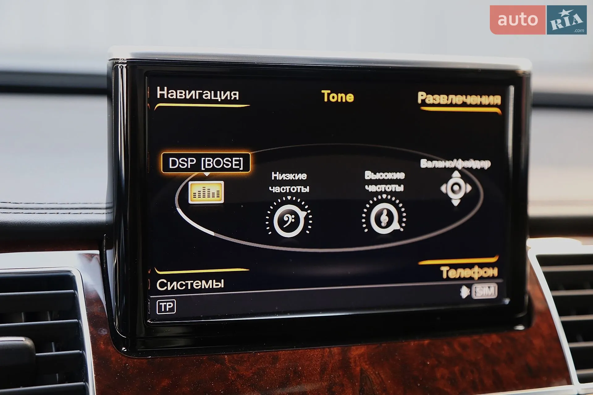 2013 Audi A8 - мініатюра 25