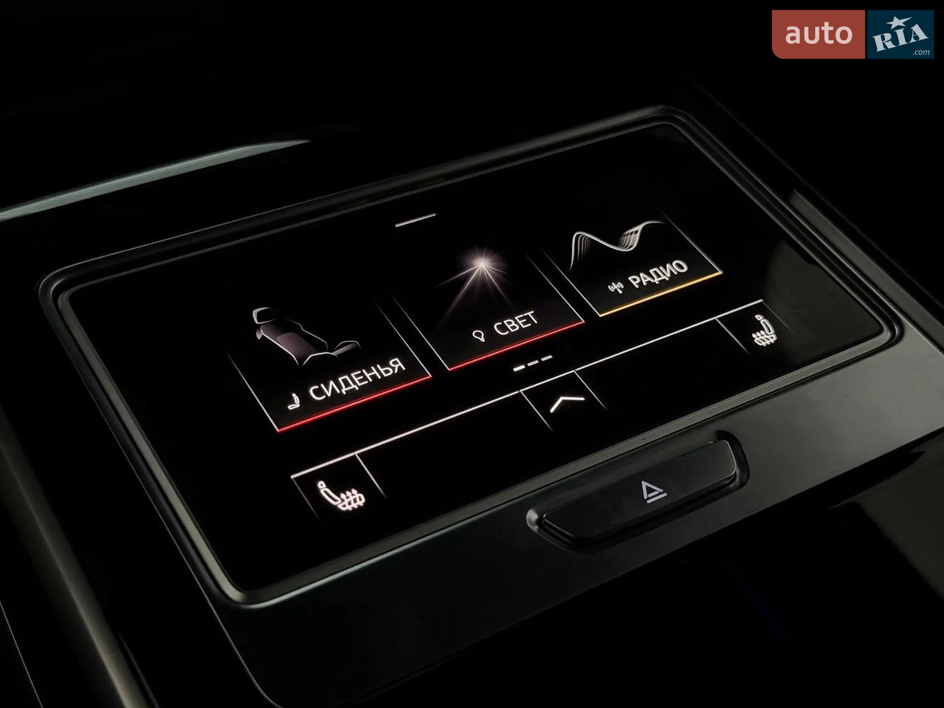 2020 Audi A8 - мініатюра 41