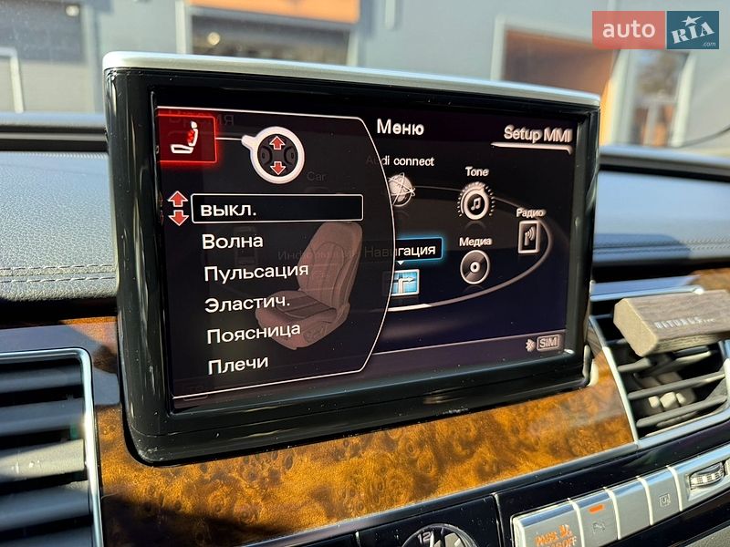 Седан Audi A8 2015 в Києві