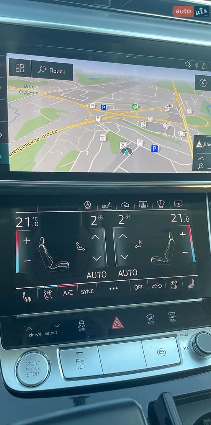 2018 Audi A8 - мініатюра 37