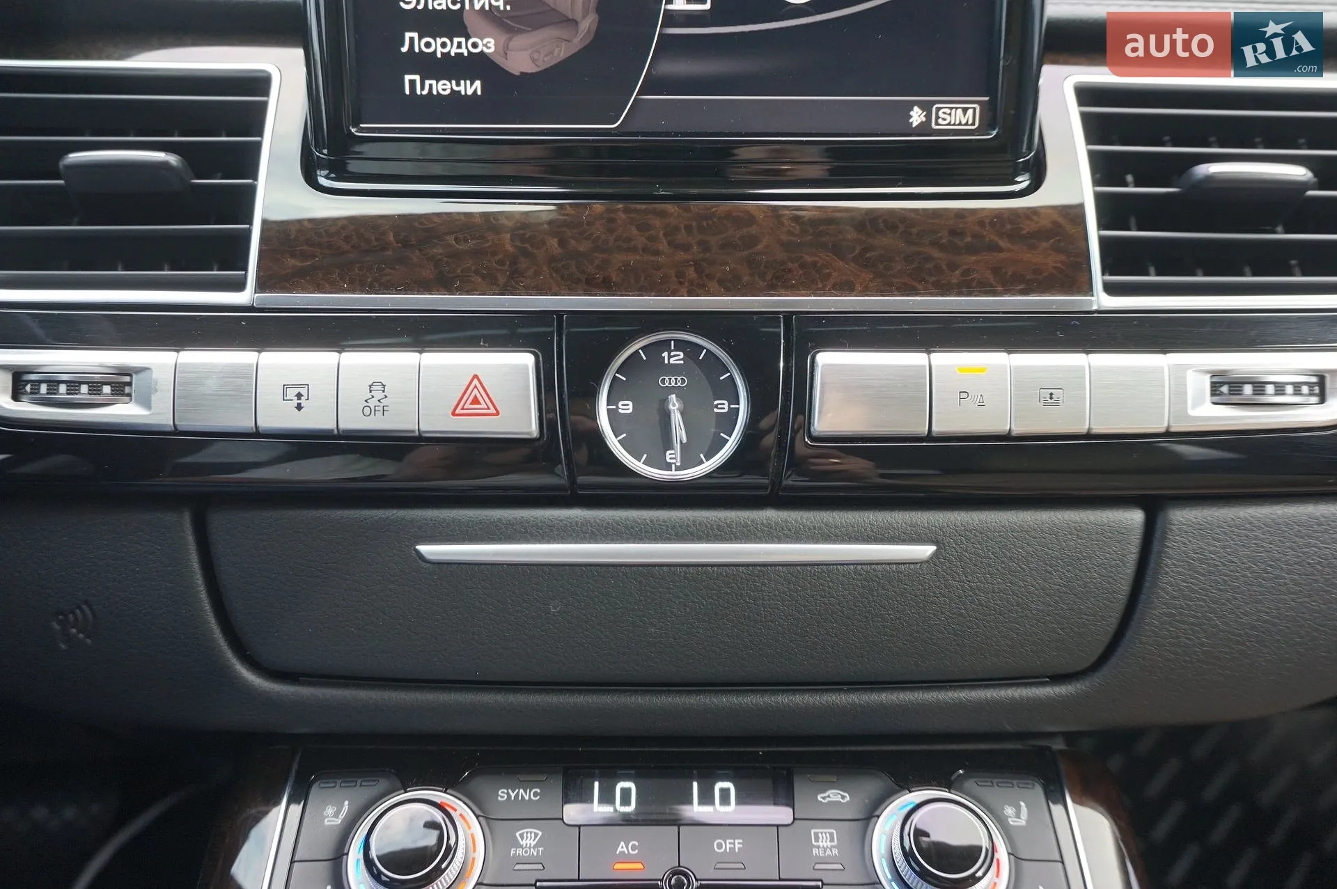 2012 Audi A8 - мініатюра 62