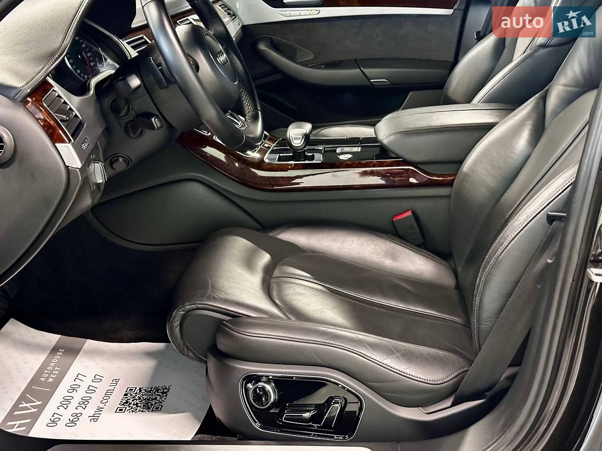 2013 Audi A8 - мініатюра 26