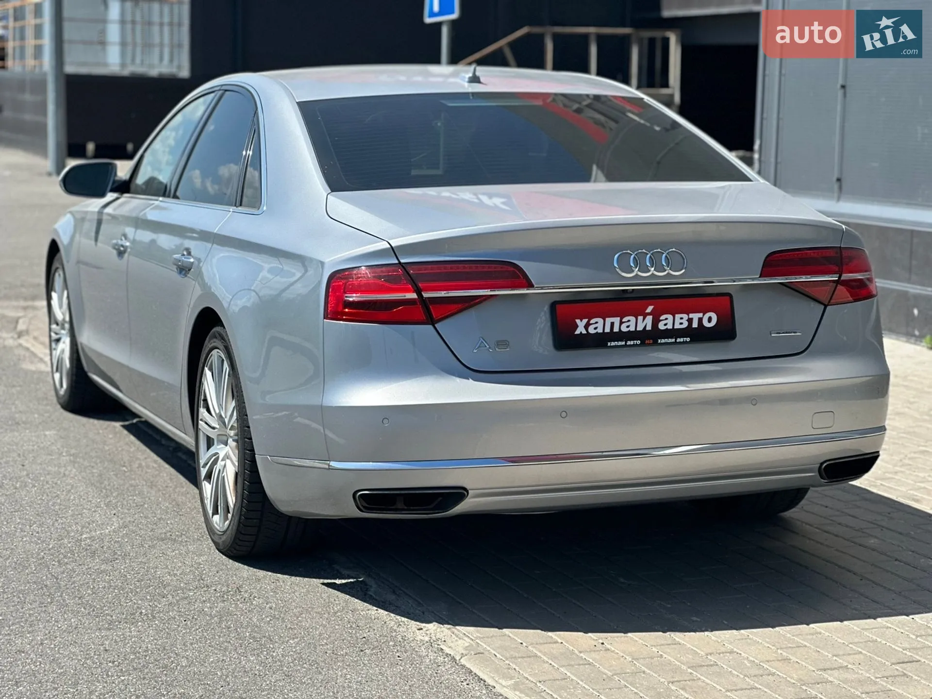 2015 Audi A8 - мініатюра 5